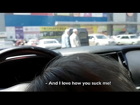 ❤️ سپرمارڪيٽ جي ٻاهران پارڪنگ لاٽ ۾ سمهي پيس تي sd.novoporn-com.ru